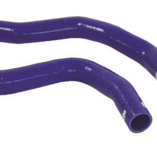 <p>Two Replacement Coolant hoses for Mitsubishi EVO 8 made from the highest quality re-inforced silicone.</p>