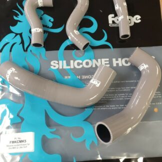 <p>A set of 5 Silicone Coolant hoses for the MK5 2 Litre Golf. These hoses are sold as an additional set to our FMKC010 hose kit and are often referred to as the lower hose kit. Our coolant hoses