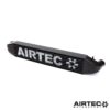 AIRTEC Motorsport is proud to launch our Stage 1 intercooler upgrade suitable for track or fast road use.In order to ensure there is no noticeable loss in performance during extended periods of hard driving