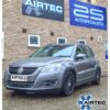 AIRTEC are proud to announce the latest intercooler for the&nbsp;VW Tiguan.AIRTEC has now added a great addition to it's growing range of performance intercoolers