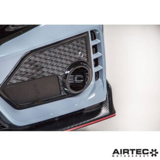 <p>AIRTEC Motorsport Oil Cooler Kit for Honda Civic FK8 Type R</p><p>As part of our expanding Honda Civic FK8 Type R product range
