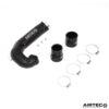 the enlarged induction pipe features a 10mm larger inlet