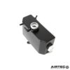 AIRTEC Motorsport is proud to launch our header tank upgrade to suit Mustang models.A direct replacement for the original plastic tank