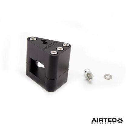 ranging from 15% or 25%.Offering 2-positions truly allows the user more options to fine tune their shift throws!With a quick and easy installation process the stock shift weight does not need to be removed. This saves time and makes the installation quick and easy.Made from CNC machined aluminium with engraved AIRTEC Motorsport logoAll hardware is 100% stainless steel including the ball stud.2-position adjustable between (15% or 25%) reductionCompletely reversibleInstalls in approx. 15 minutesSimple DIY fitting:Remove gear selector cable from original shifter