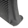 &lt;p&gt;FMINT24 is a&lt;strong&gt; performance intercooler&lt;/strong&gt; for the &lt;strong&gt;2021 onwards MQB platform 2.0 DNF code EA888 EVO4 engines&lt;/strong&gt;.&nbsp;Produced