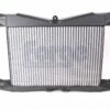 and along with an overall increase in dimensions we have been able to improve the cooling ability dramatically. We make full use of the front opening of the bumper