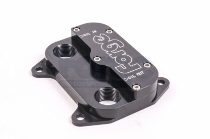 which prevents easy fitting of an oil cooler. As many people have found