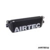 AIRTEC Motorsport is proud to launch our intercooler upgrade for the 308 GTi