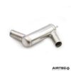 Cosworth Swirl Pot