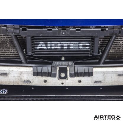 AIRTEC Motorsport is proud to launch our oil cooler kit for the 308 GTi model.Developed in-house at AIRTEC HQ in the UK
