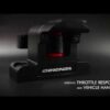 Please note – Uprated engine mounts will increase vibrations felt through the cabin and as such are intended for track use