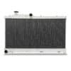 Ideal upgrade to replace the original worn radiator or for increased cooling capabilities when running more power
