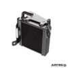 this works to improve the car’s overall cooling capacity and ability