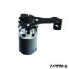 AIRTEC Motorsport is proud to launch our S1 oil catch can upgrade suitable for track or fast road use.Oil catch cans are vital preventative additions to ensure the performance and efficiency of Direct Injection engines doesn’t deteriorate over time.AIRTEC Motorsport’s solution to developing a catch can kit specifically for the S1 model utilises the available space to integrate seamlessly within the engine bay. It features a high-quality billet machined bracket