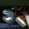 Chromiumtech BMW Courtesy / Footwell Super White LED light