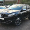Chromiumtech 2007-2013 MK1 Nissan Qashqai/Qashqai +2 Chrome Mirror Cap Cover