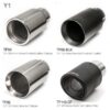 Cobra Sport performance exhausts enhance the sound
