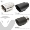 Pipework - 3" (76.2mm) bore - includes exhaust valve motor -requires mandatory ECU reflash (PPF models only).