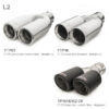 looks and quality of your vehicle giving you the ultimate driving experience. Our sports exhaust