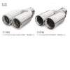 Cobra Sport performance exhausts enhance the sound
