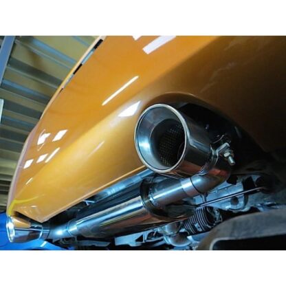 These Nissan 350Z performance exhaus