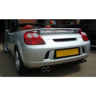 Cobra Sport performance exhausts enhance the sound