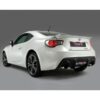 Cobra Sport performance exhausts enhance the sound