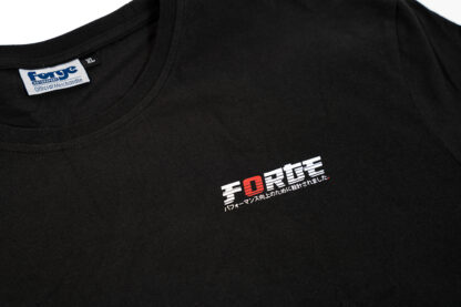 our Hakosuka t-shirt features classic JDM style typeface