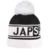The Japspeed Beanie Bobble Hat is the must have accessory for any Team Japspeed supporter or car enthusiast.