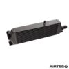 the AIRTEC intercooler offers much greater surface area