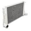 provides improved cooling compared to the stock part due to its tube and fin construction. With minimal pressure drops