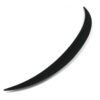 with streamlined designs that greatly improve your car's appearance & can provide an increase in aerodynamic efficiency.