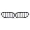 Gravity Performance LED grilles have integrated LED lights