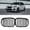 Gravity Performance LED grilles have integrated LED lights