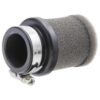Crankcase oil breather filter made in the UK. Our material wont breakdown under use and there is no cheap chrome parts to go rusty under you engine bay. Comes complete with clip for attachment. Also because of its unique flexible structure it can fit in pretty much any location no matter how tight! Clean using our filter maintenance kit - CK-003 Filter Internal Neck Diameter: 13mm (0.5inch) Filter Overall Length: 75mm (3inch) Filter Base Diameter: 50mm (2inch)
