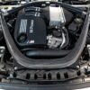 F82) Features  Our performance synthetic nanofiber air filters designed to optimise airflow. Offers proven performance gains – especially with a tuned vehicle.  Heat shields helps maintain low intake temperatures by providing a physical barrier between the air filter and the rest of the engine bay Includes all nuts bolts