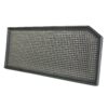 This is a replacement panel filter for VAG vehicles. Please see compatibility chart for a full list of fitments. Features  High Performance