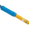Please Note: Product images for illustration purposes only.