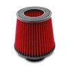 we offer their precision-engineered Air Induction Kits