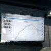 <p><img alt="" src="https://www.forgemotorsport.co.uk/userfiles/images/sys/products/Induction_kit_for_BMW_B46B48_120i_125i_220i_230i_320i_330i_420i_430i_35121jpeg.jpg" /></p>