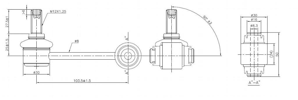 TRC4077 LEXUS IS RR SWAY BAR LINK