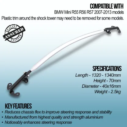 Gravity Performance Strut Braces solidly mount two parts of your car together
