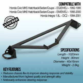 Gravity Performance strut braces solidly mount two parts of your car together