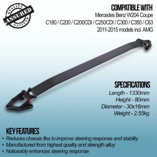 Gravity Performance Strut Braces solidly mount two parts of your car together