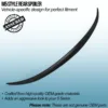 with streamlined designs that greatly improve your car's appearance & can provide an increase in aerodynamic efficiency.
