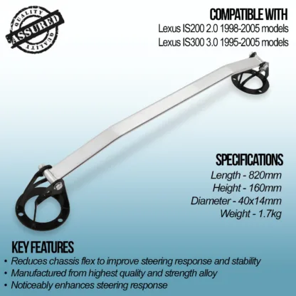Gravity Performance Strut Braces solidly mount two parts of your car together