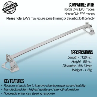 Gravity Performance Strut Braces solidly mount two parts of your car together