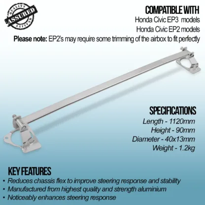 Gravity Performance Strut Braces solidly mount two parts of your car together