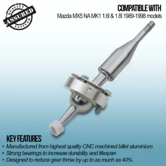 Gravity Performance Short Shifters are precision designed and manufactured from CNC machined billet. Quicker shifts result in better performance as the distance is decreased between the pivot point and gear knob.