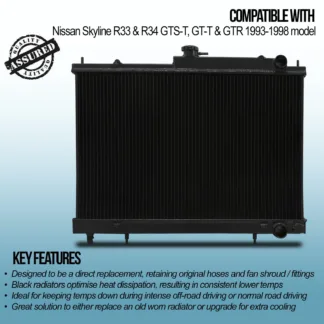 Twin aluminium core will achieve up to 30% greater cooling capability than OEM